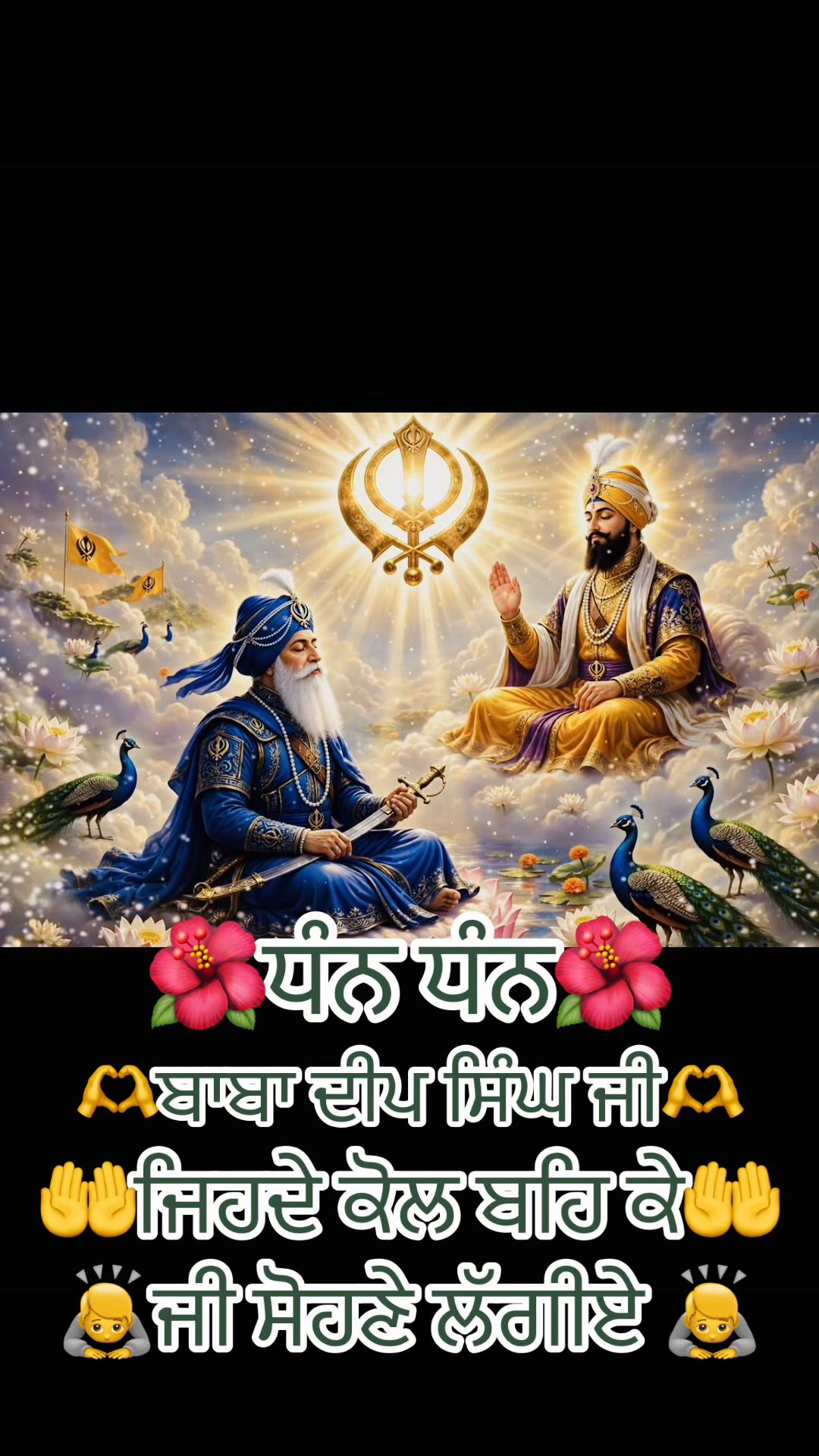 @Ekamjit singh