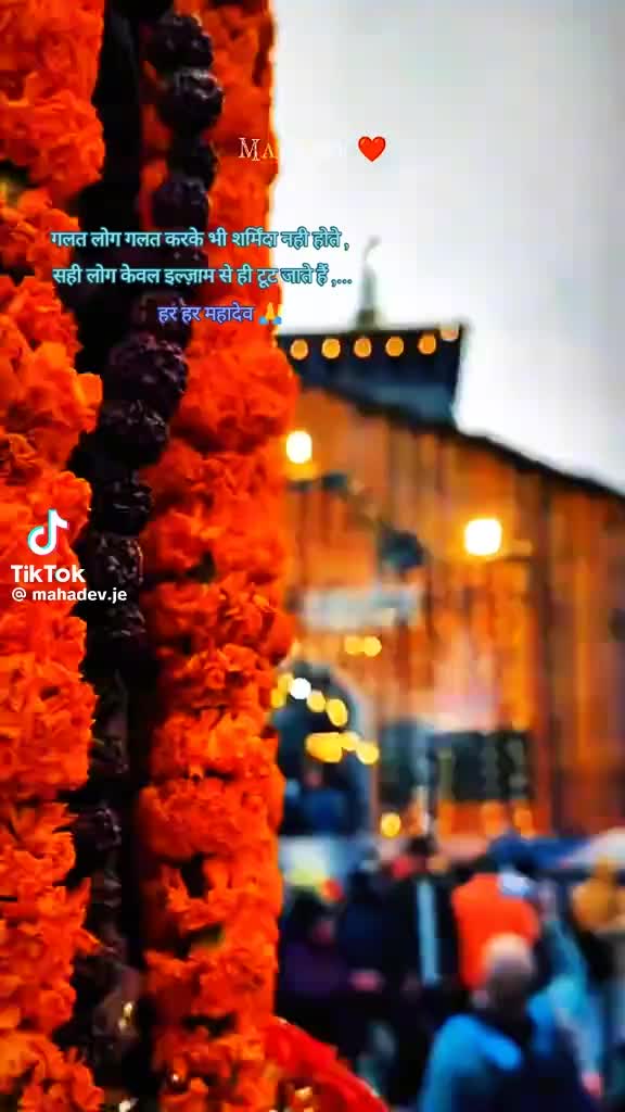 @Anjali💙🥰