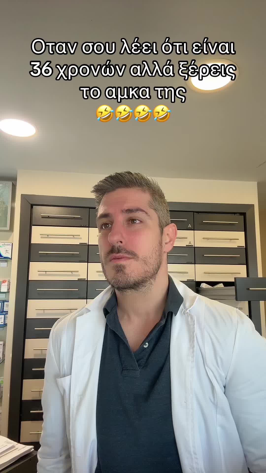 @⚡️The pharmacist⚡️