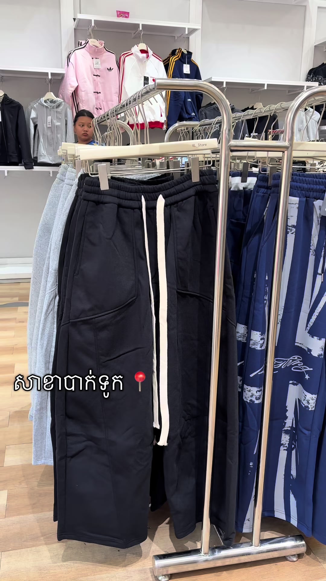 @veng vouchly បាក់ទូក👚👠