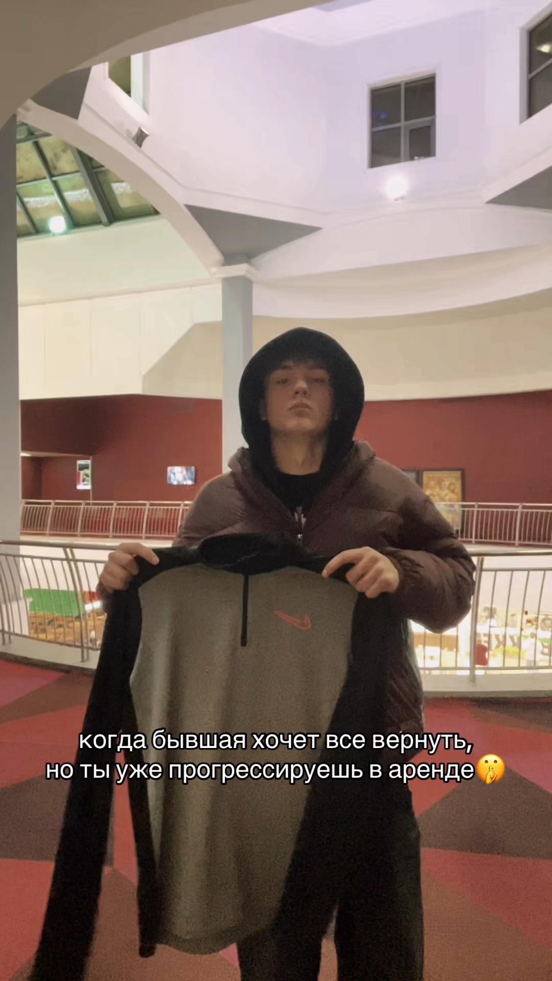 @максимыч
