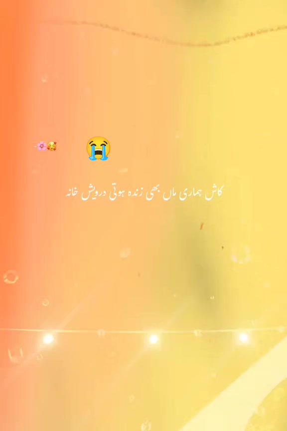 @🌺🆅🅸🆁🅺🌺
