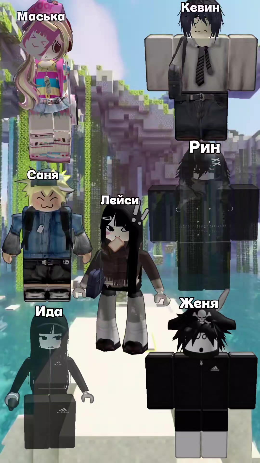 @раздолбаи