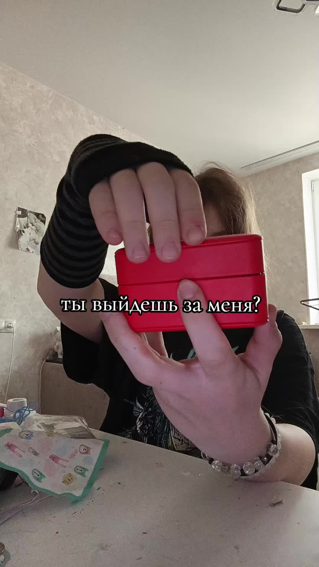 @;@