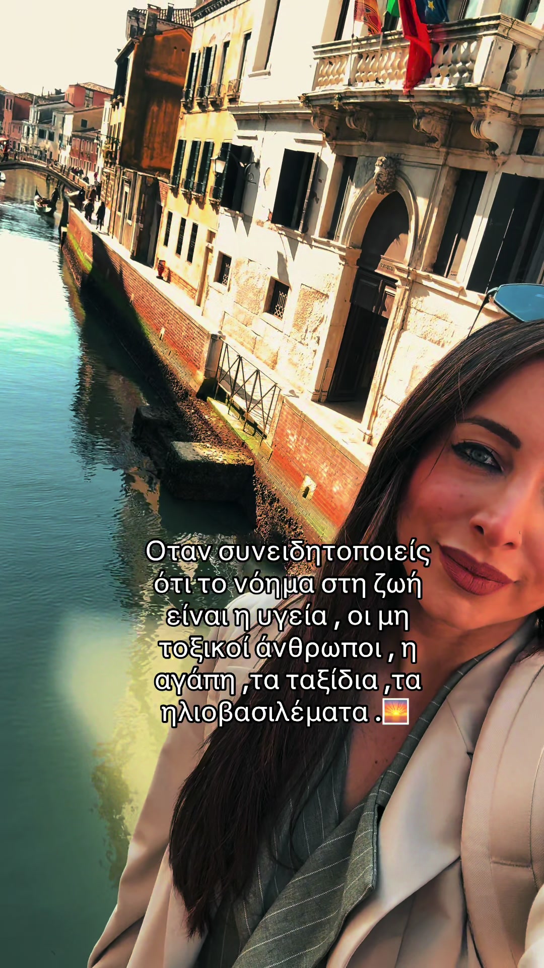 @olga