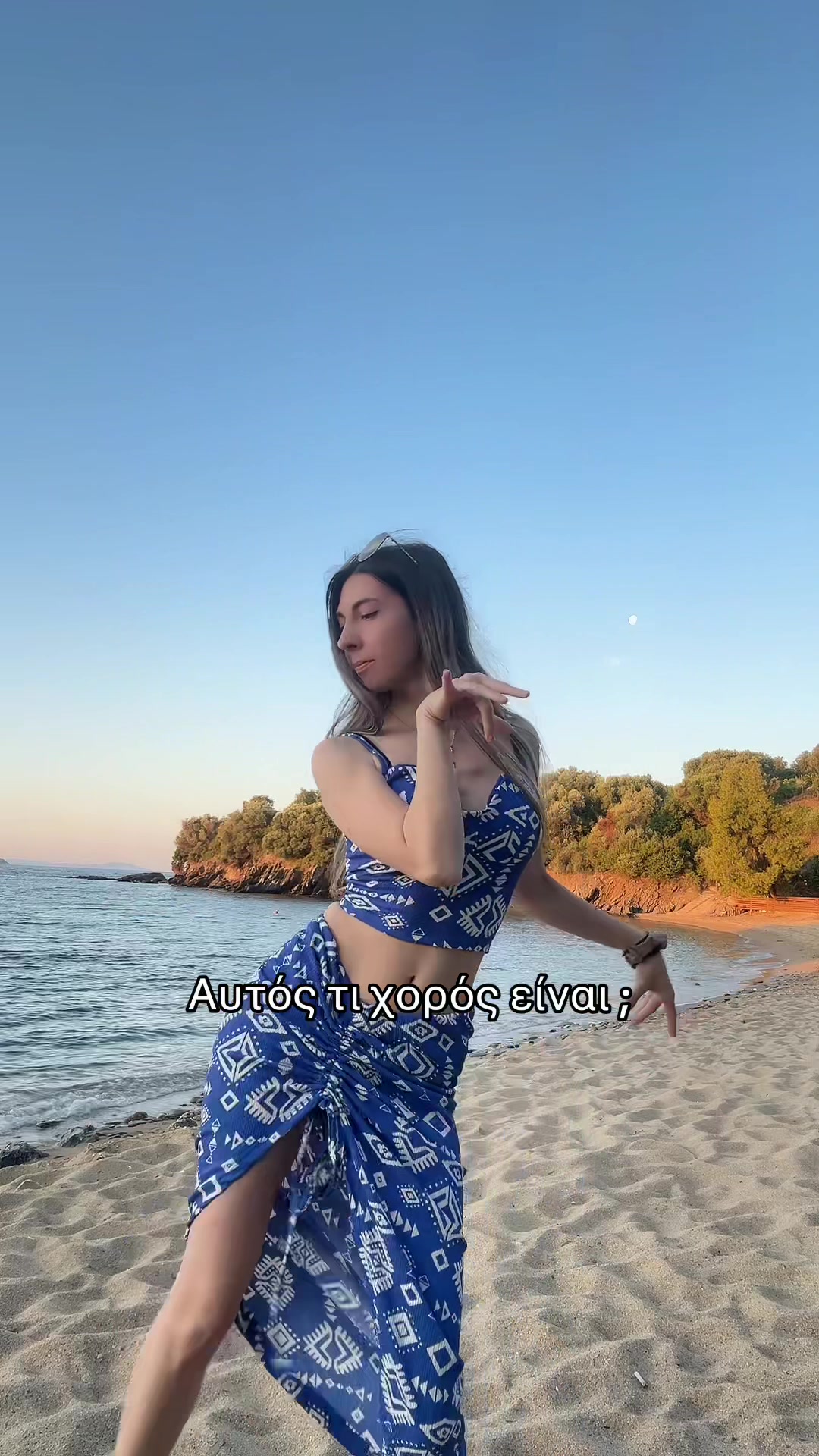 @Jenny Vlachou