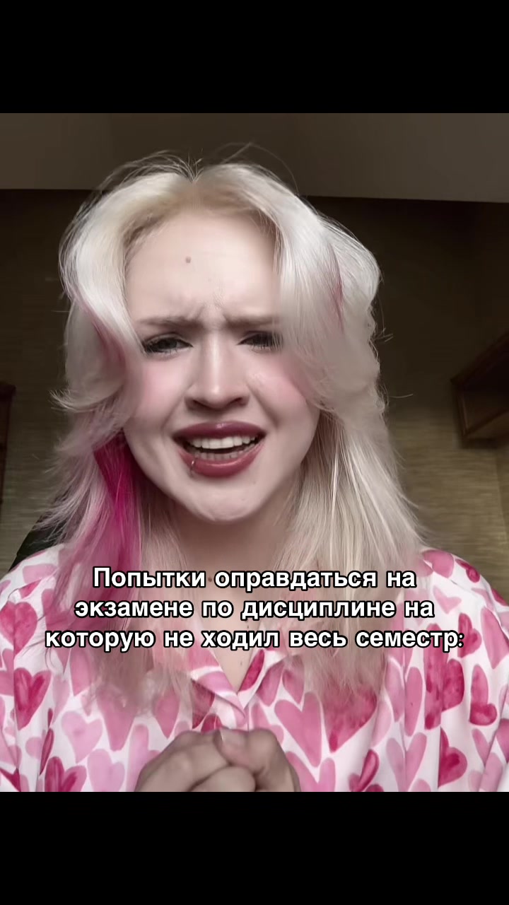 @тгк: владун