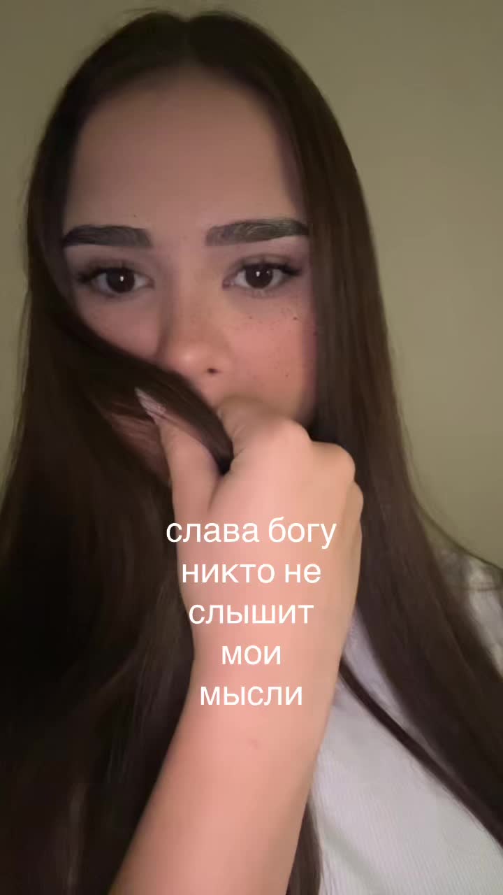 @arinika👅