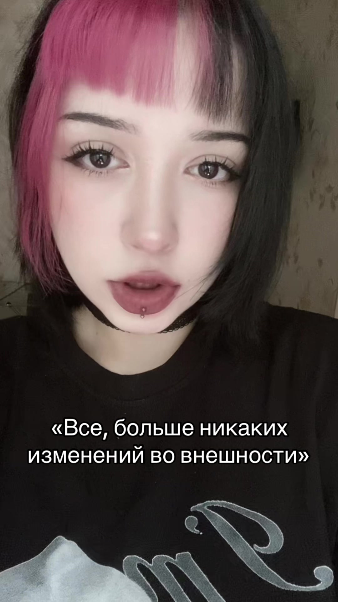 @асус