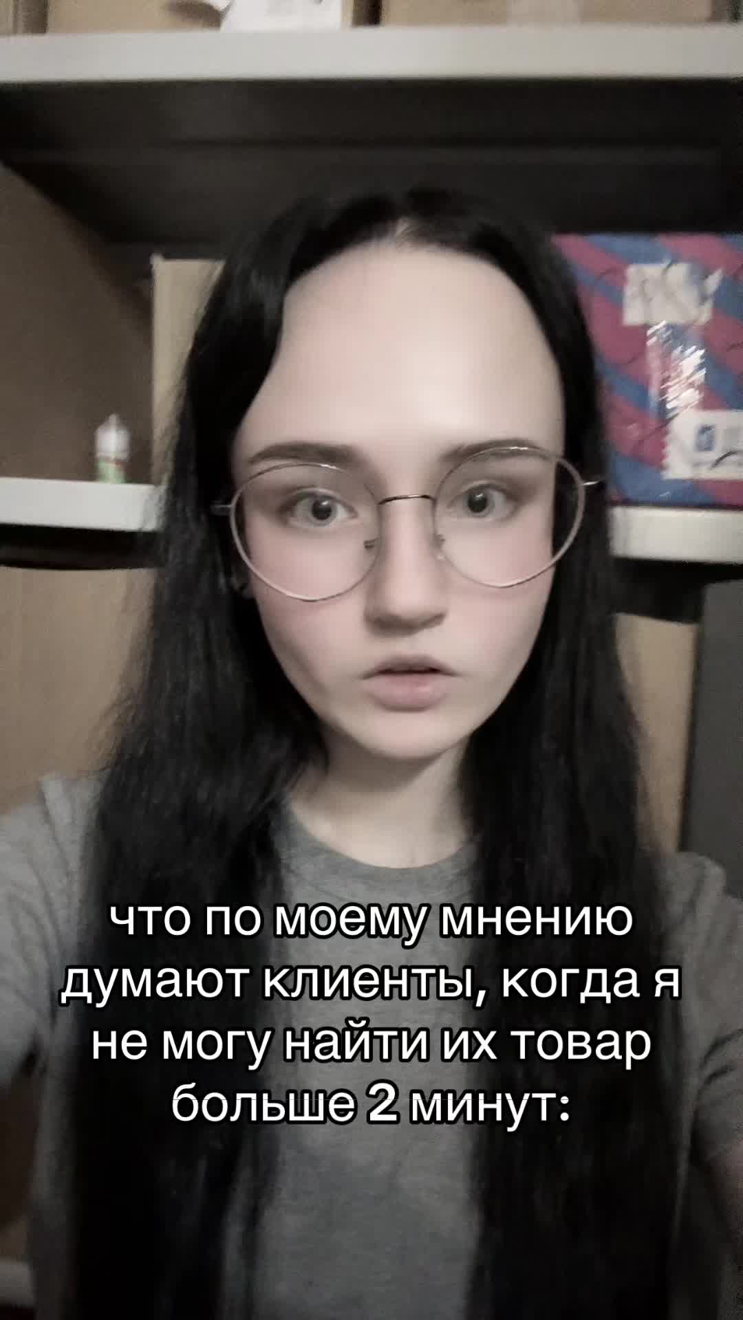 @Рейн UwЫ