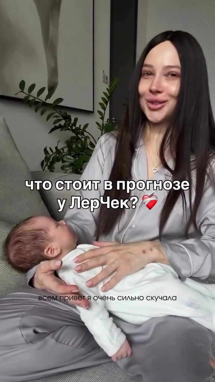 @taro_chel