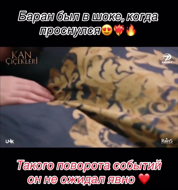 @Baran_Dilan_Fan_