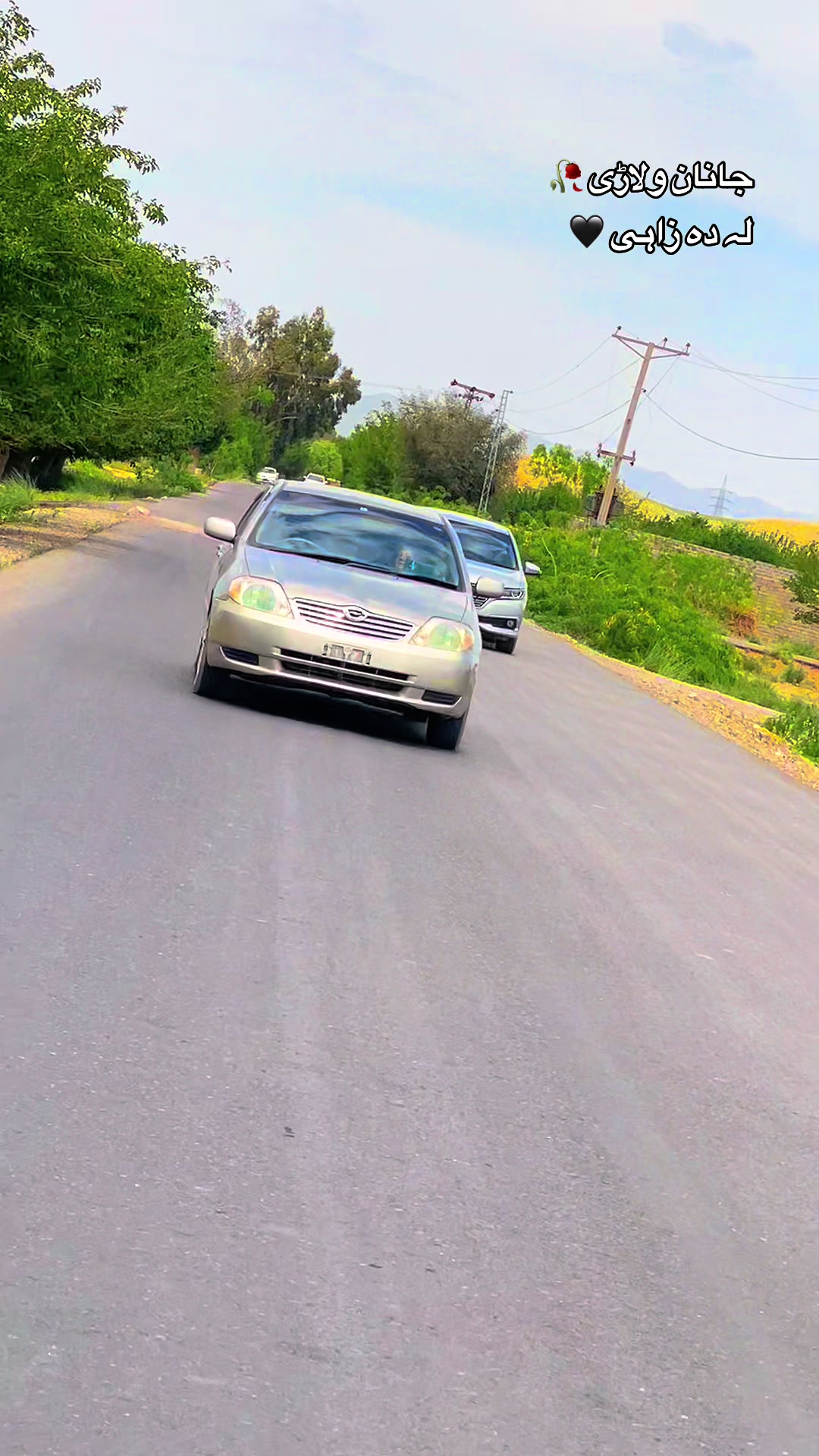 @Balochistan⛰️Duki