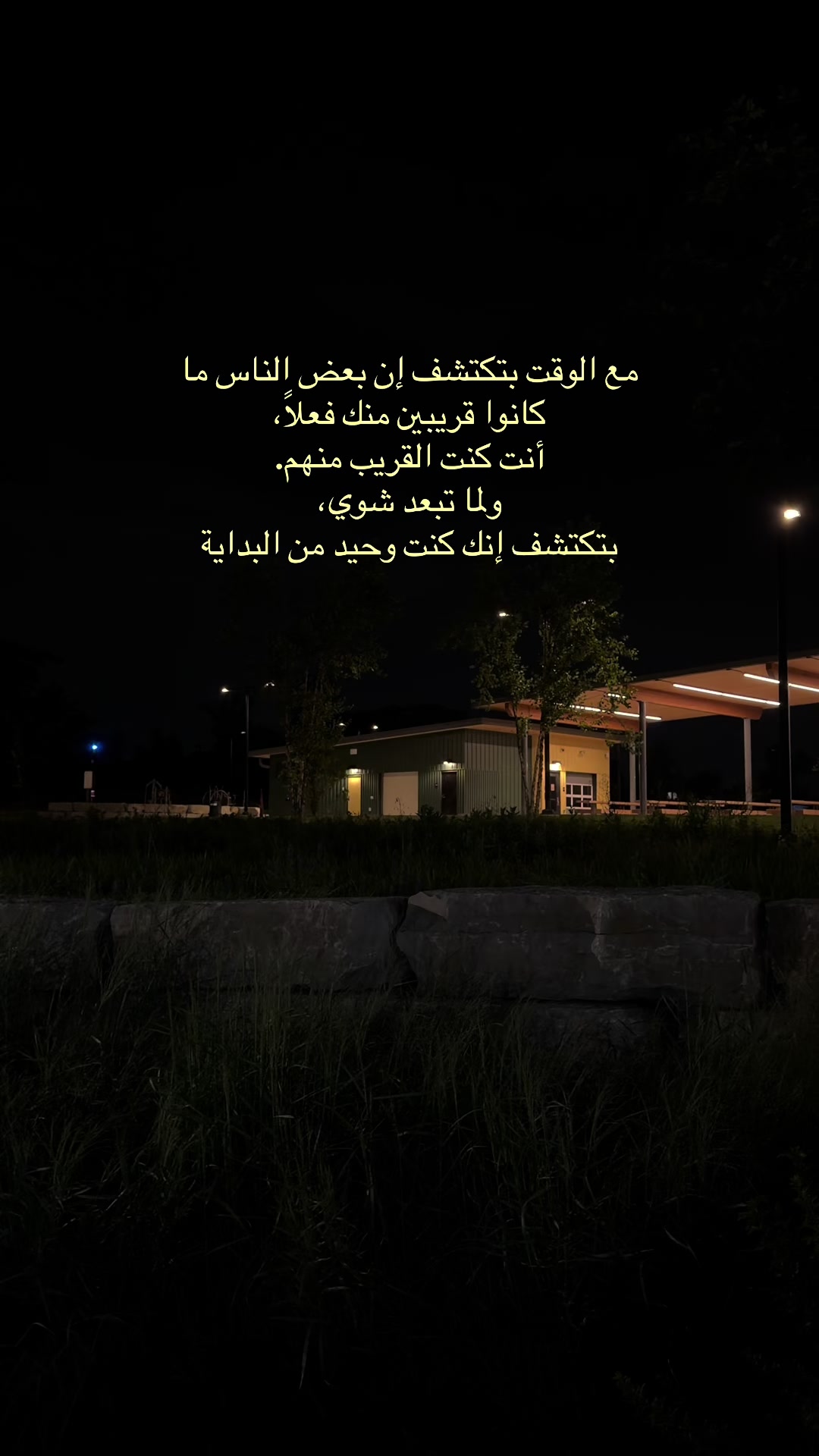 @قصي