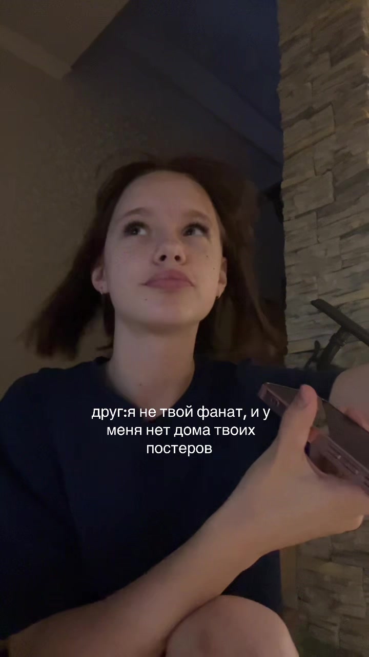 @викусик😻