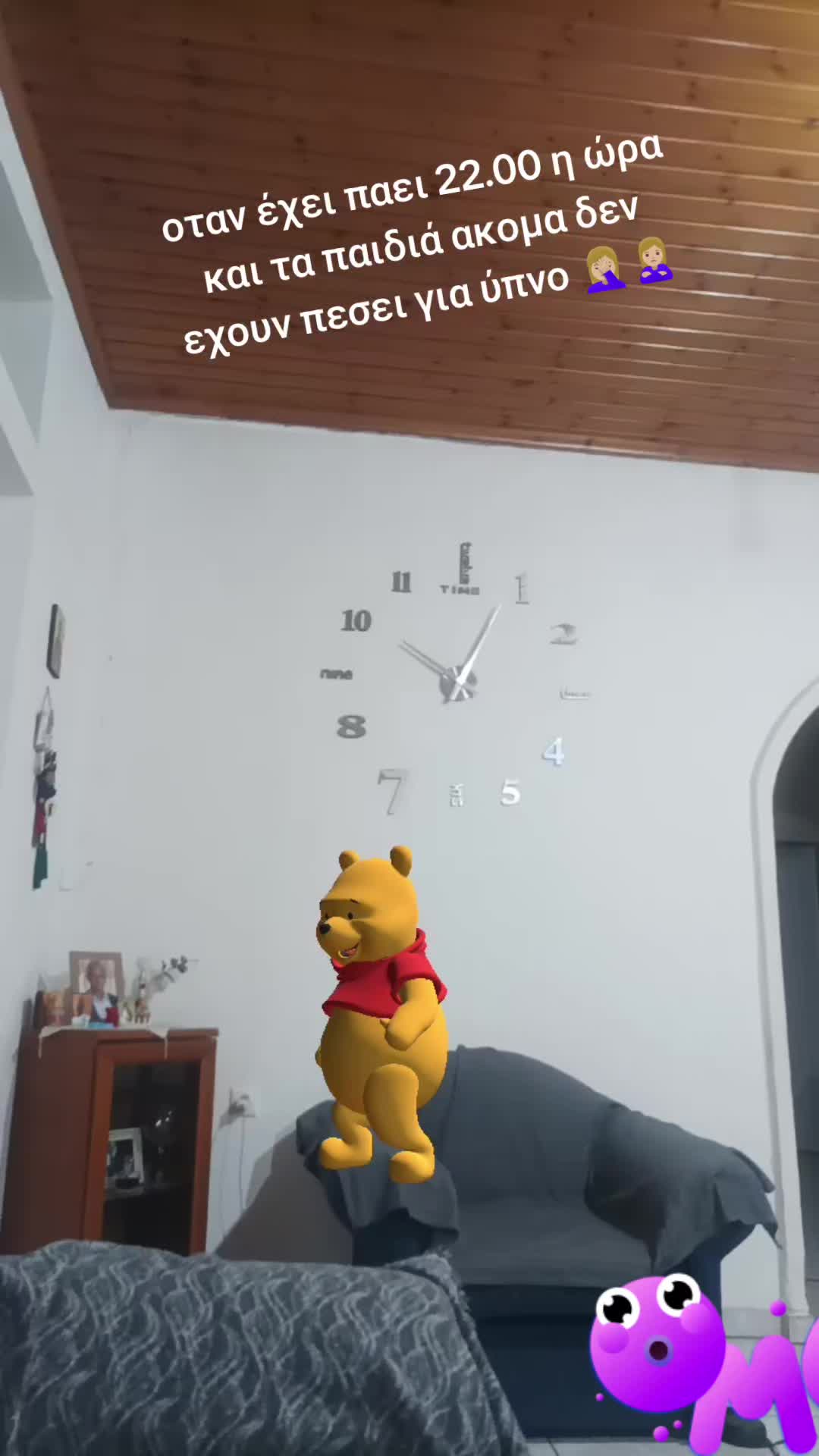 @&bull; &Nu;&iota;&kappa;&omicron;&lambda;&epsilon;&tau;&alpha; &Kappa;. &bull;        🦋