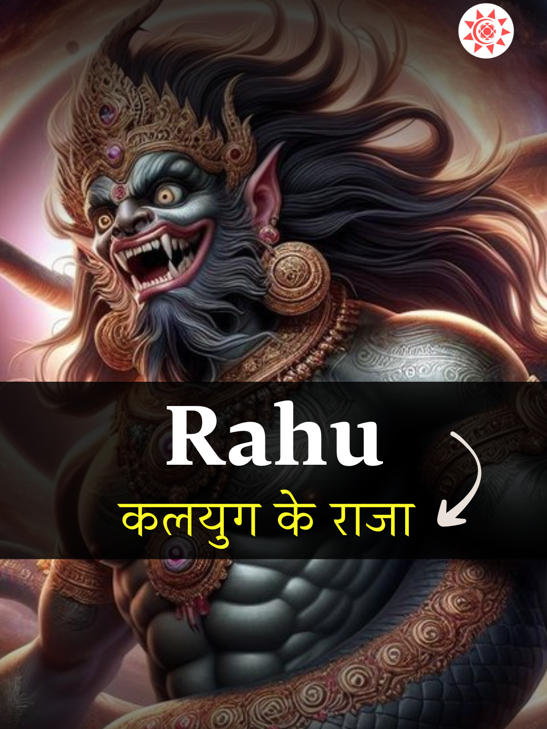 @Prashna Kundli Astrology