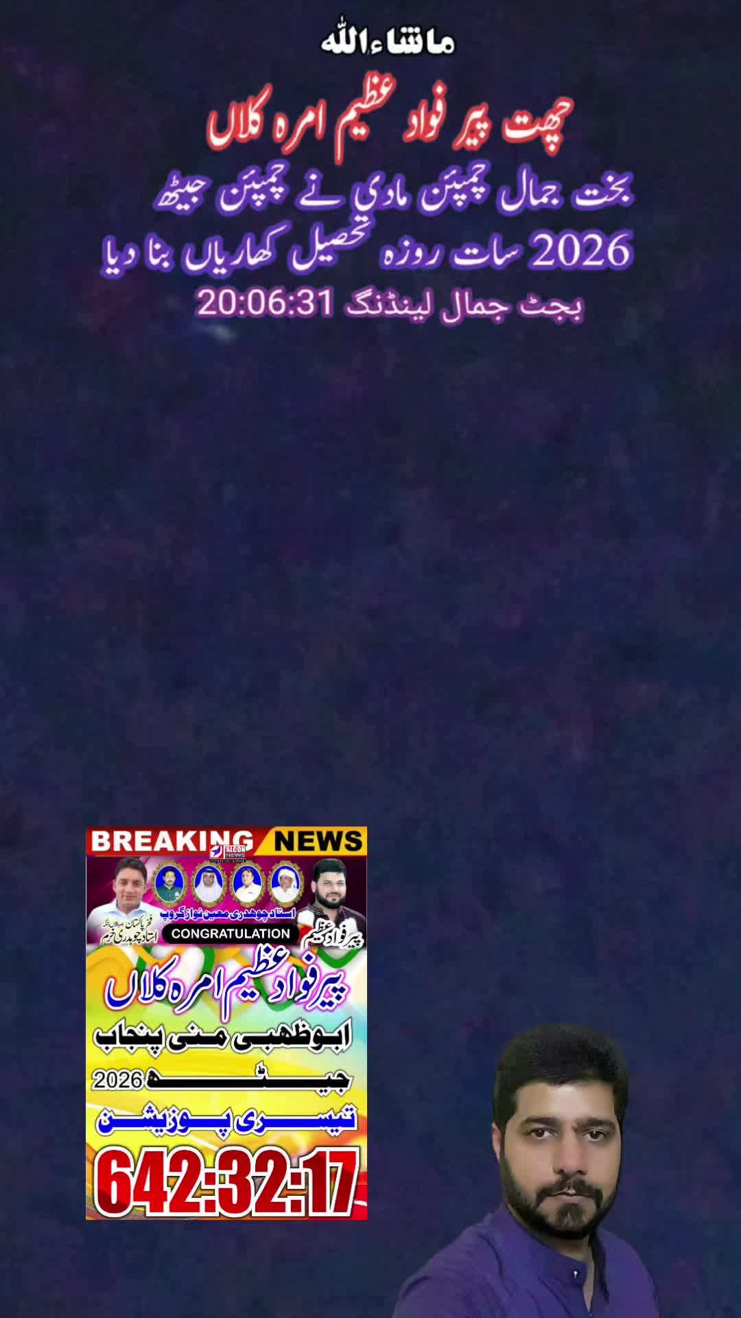 @amrakalan5