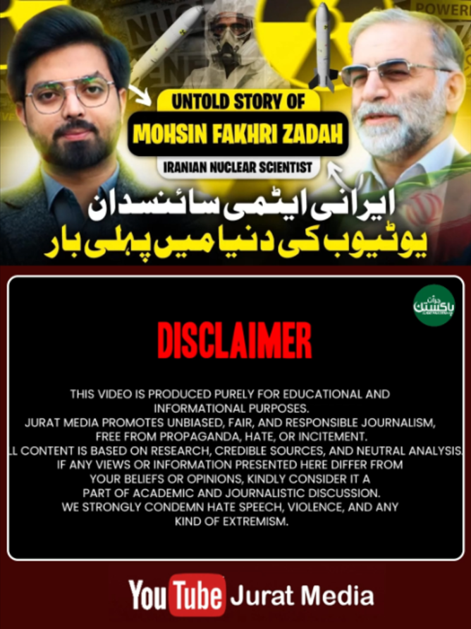 @Jurat Pakistan