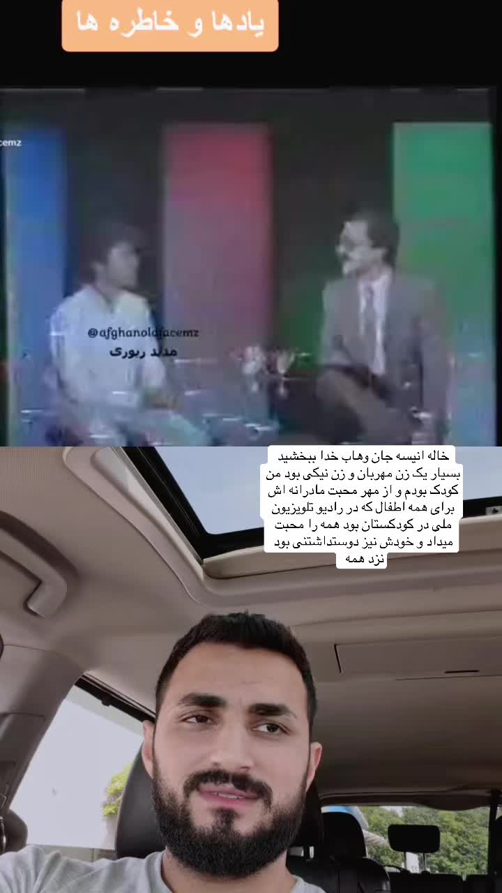 @SHAHIM Finds