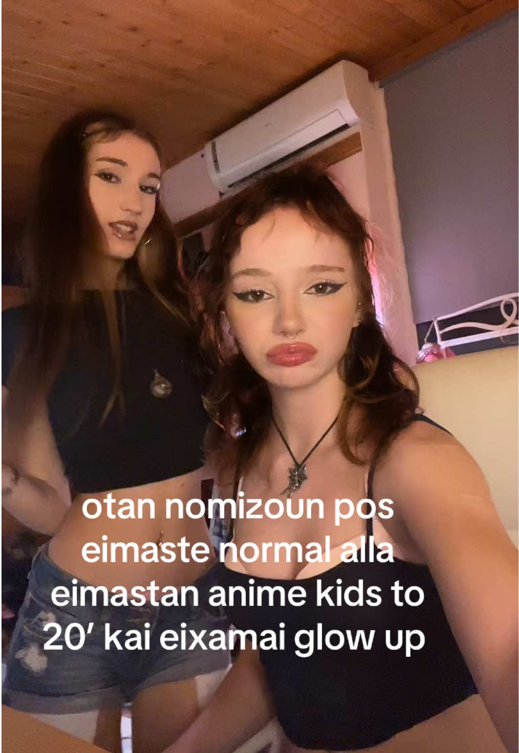 @katia
