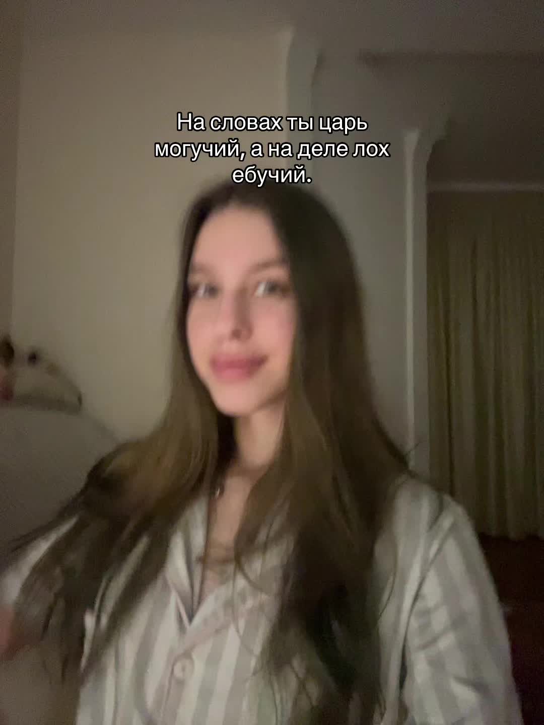 @тяжёлый люкс🧟♀️
