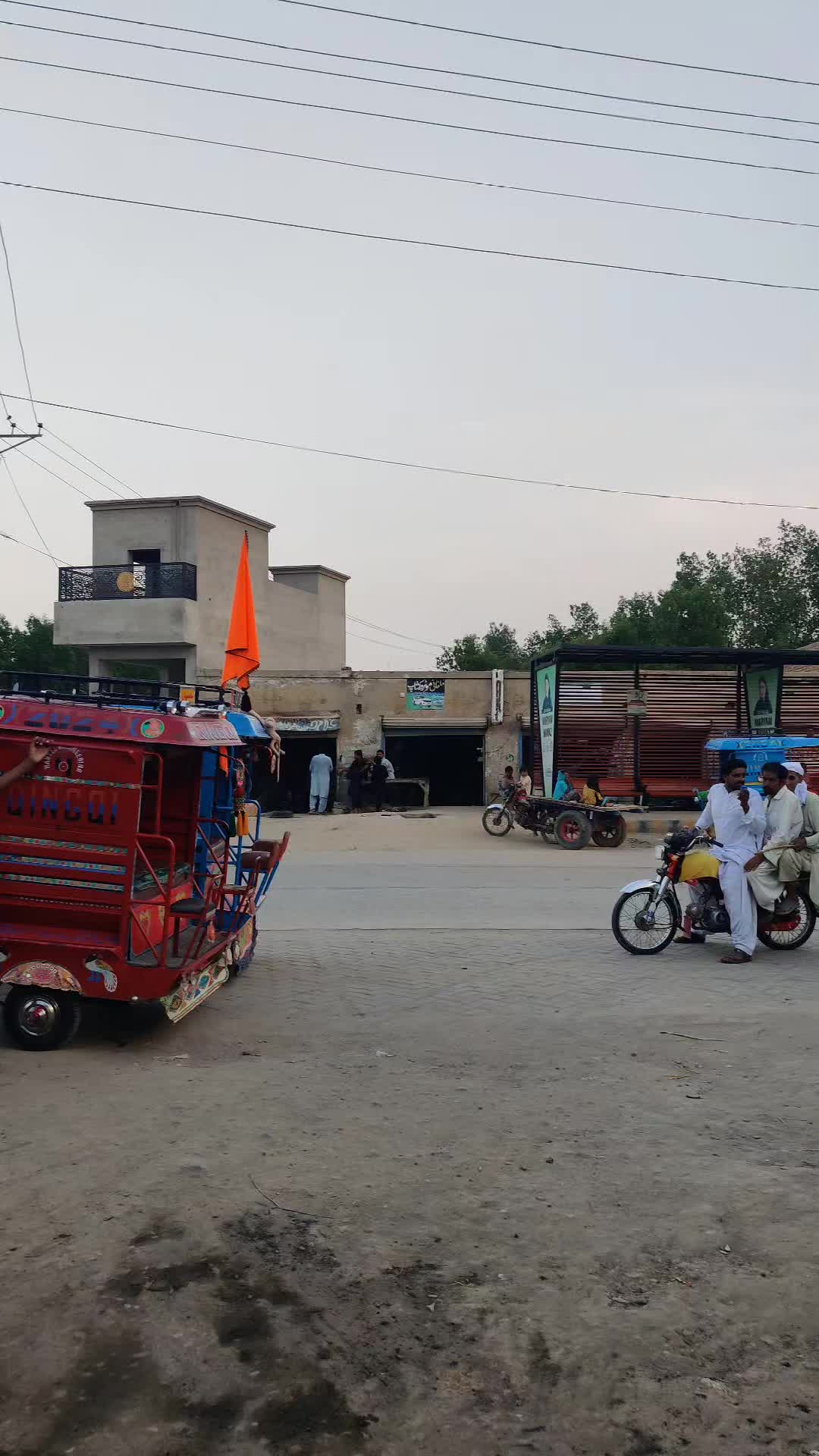 @Punjab Green Bus
