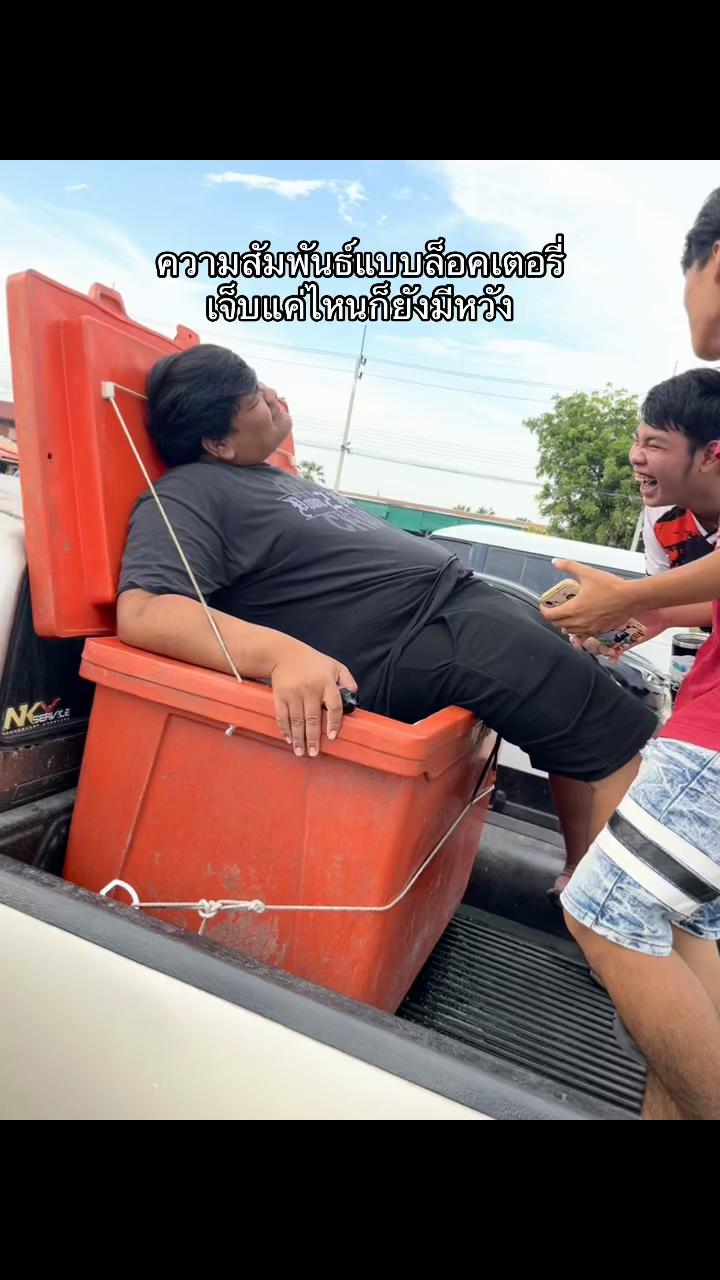 @Pornpan🐽🐷(ยุ้ย) 26y