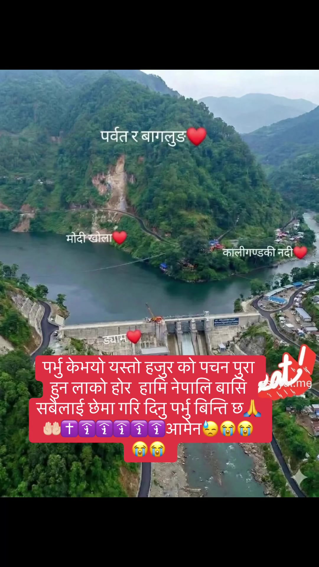 @गनि सारा बि क:🛐✝️