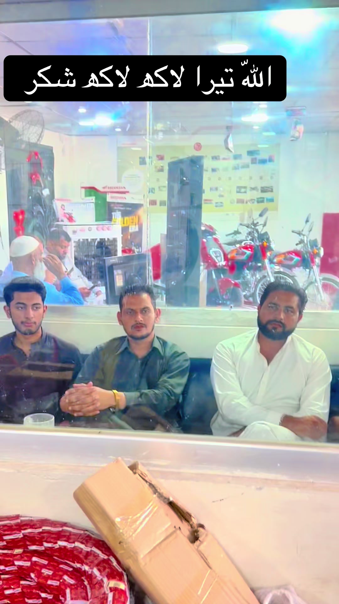 @Honda workshop officials
