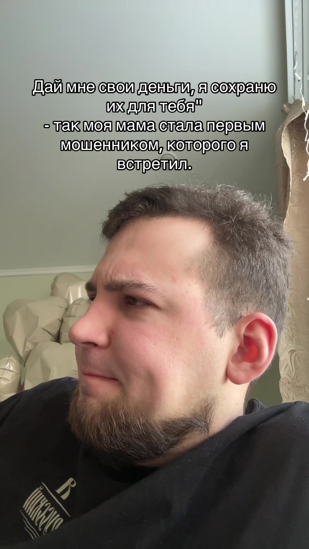 @тгк: Badpig4