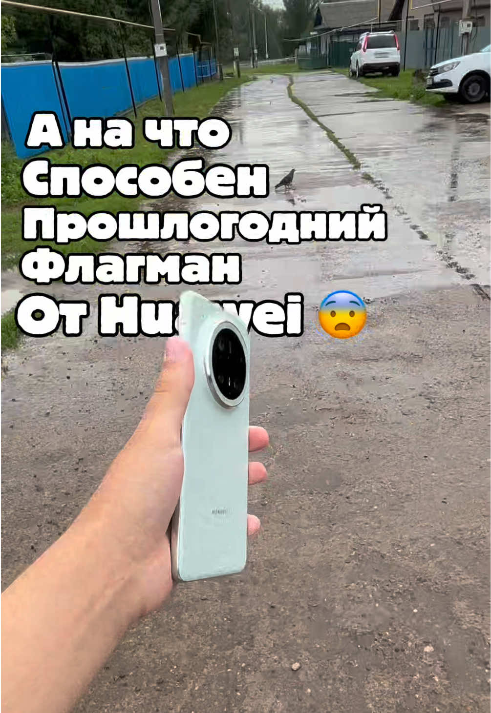 @Galim_Tech