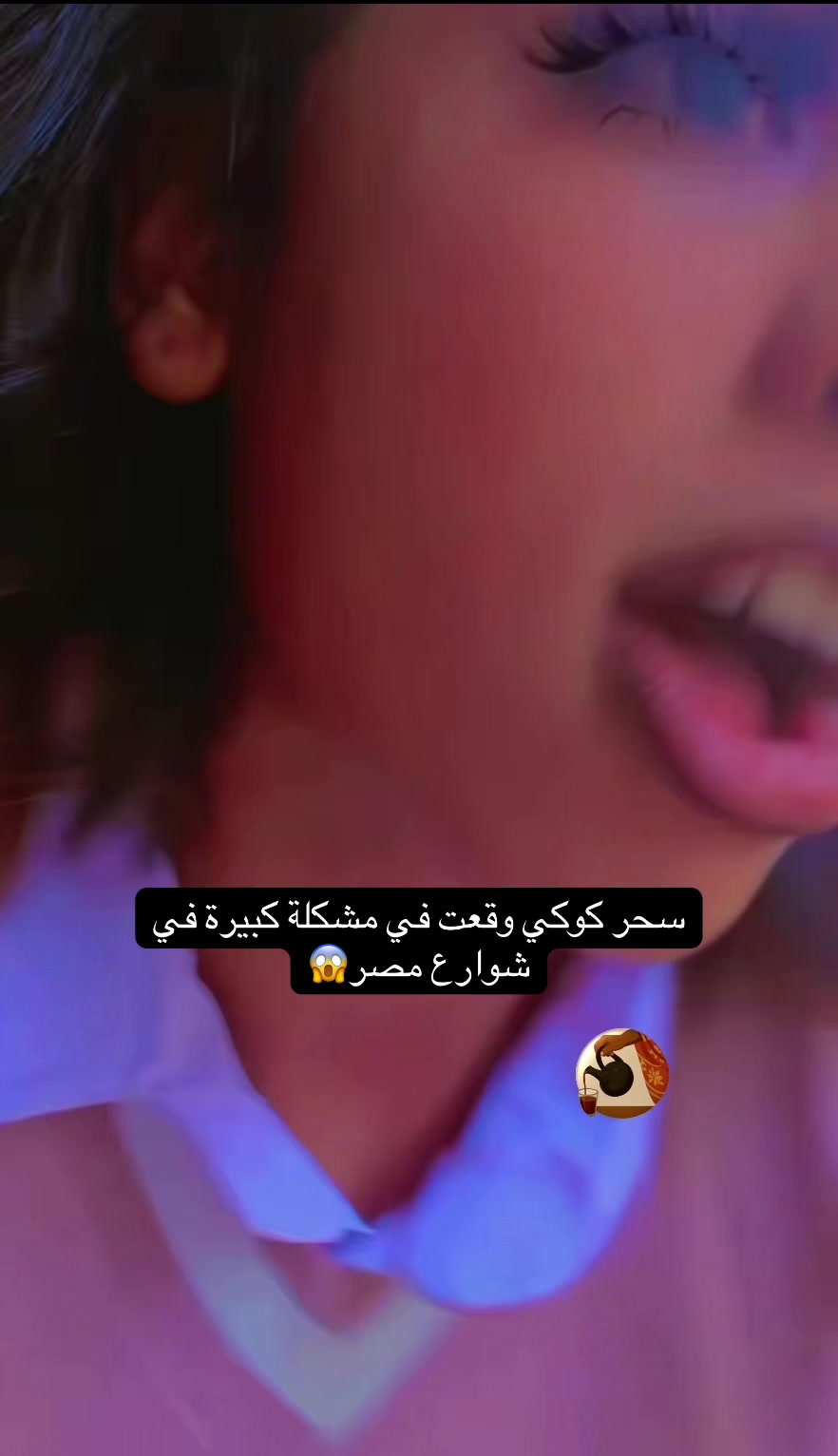 @الفاتك ف التكتوك السوداني