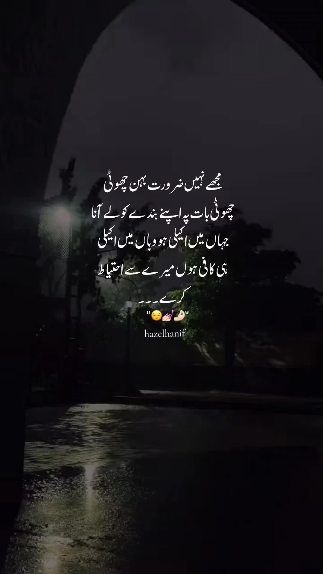 @Haزeℓ🖤