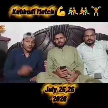 @جگر کا ٹکڑا اپنا یار 🫀