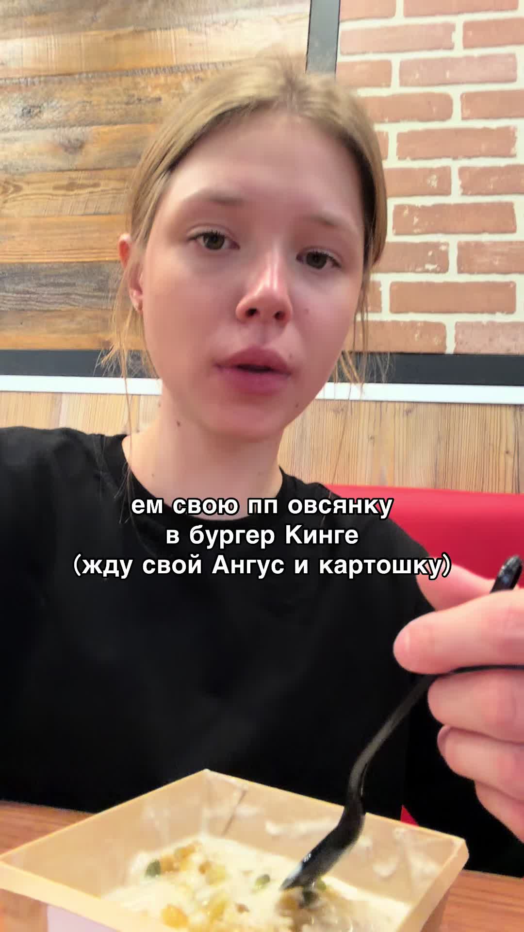 @варесса