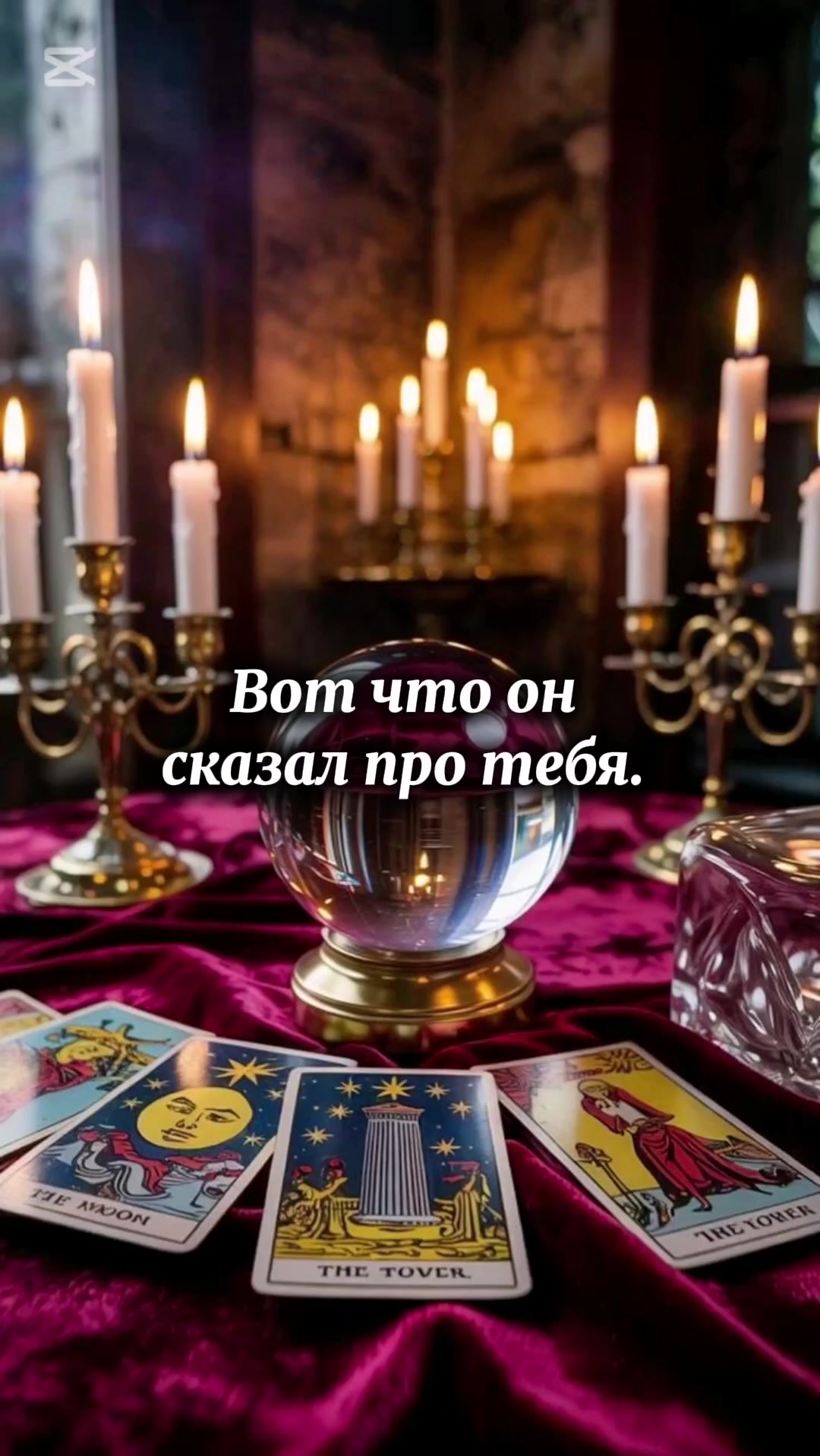 @Polli