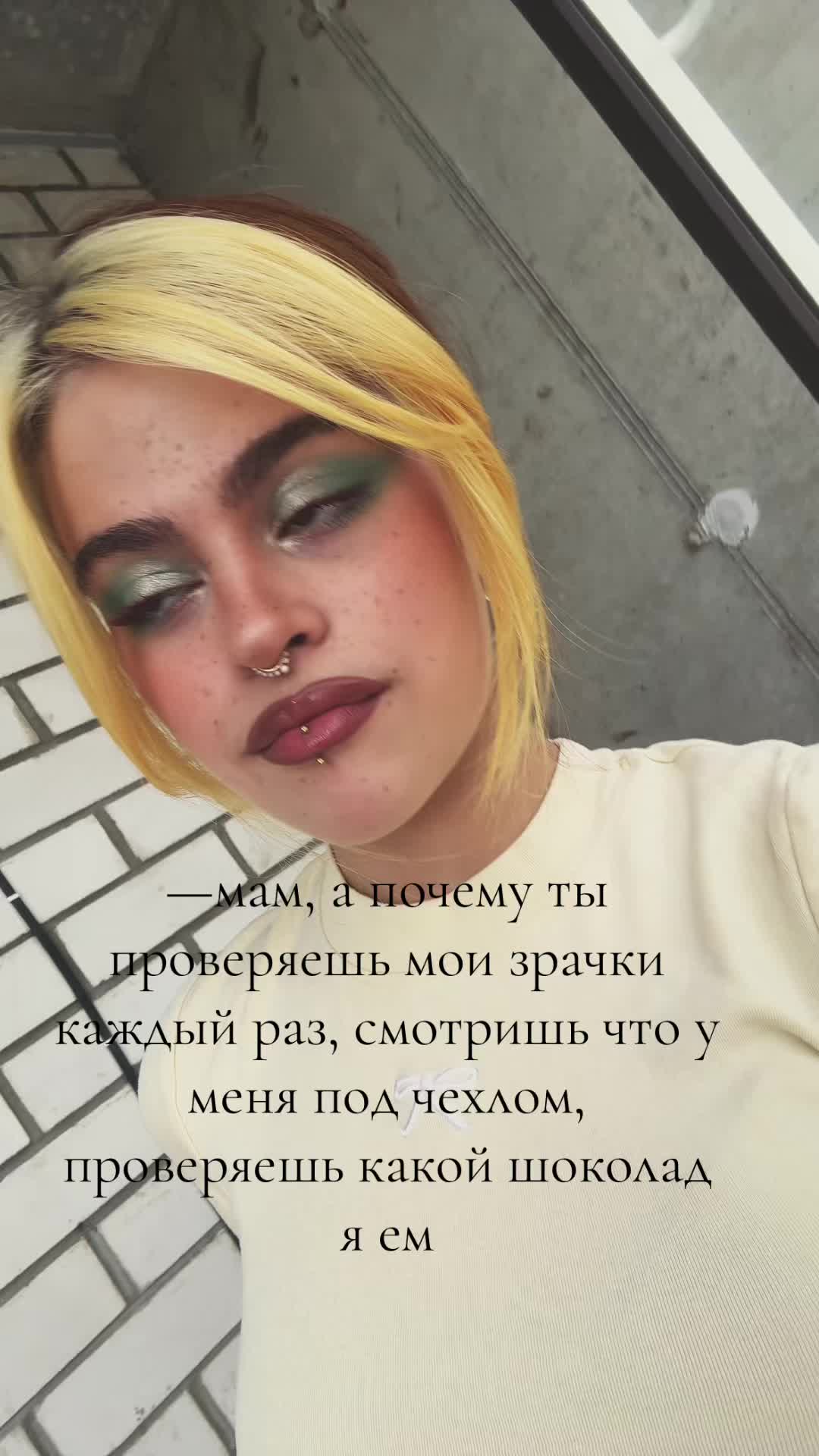 @𝓔𝓵𝓲𝔃..𝓿𝓮𝓽