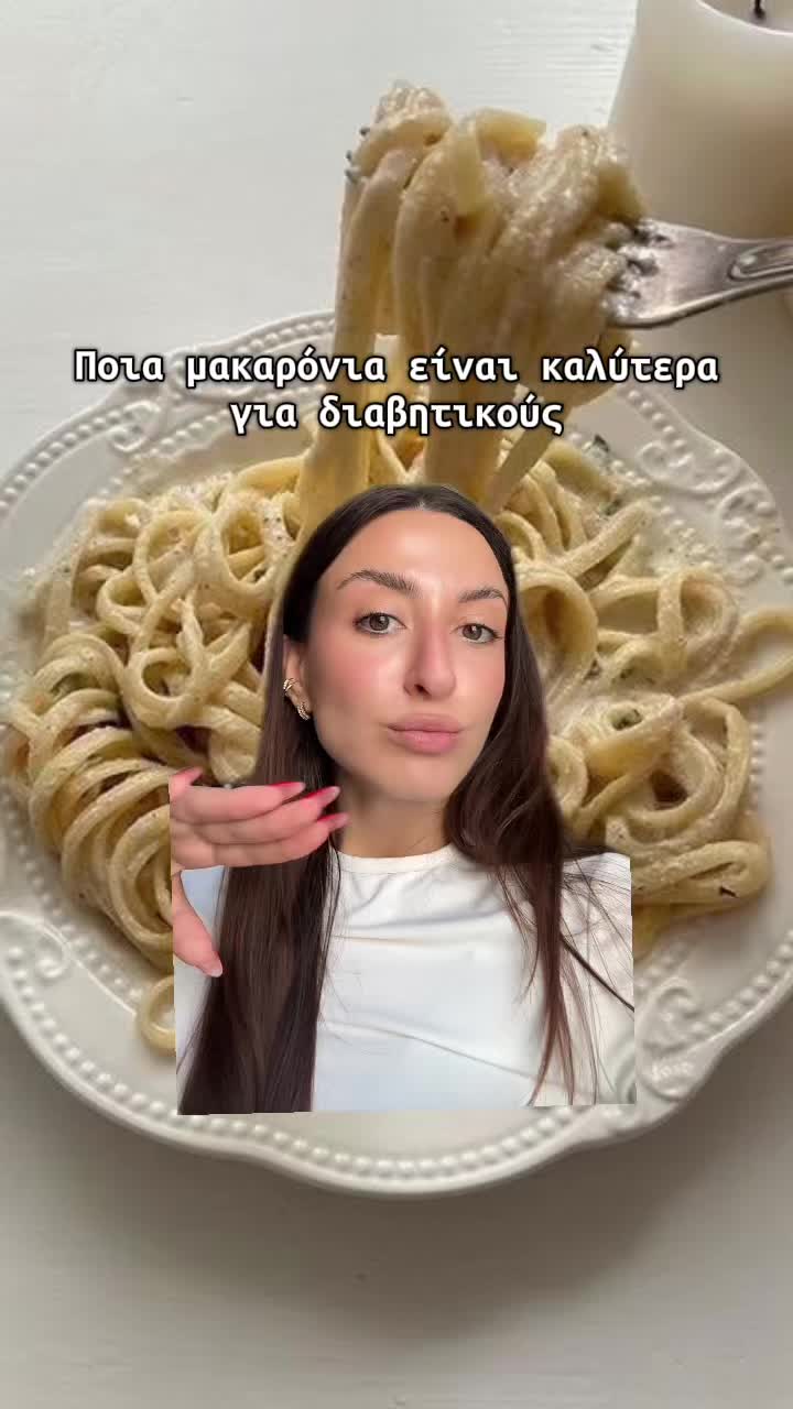 @Deligiannidou