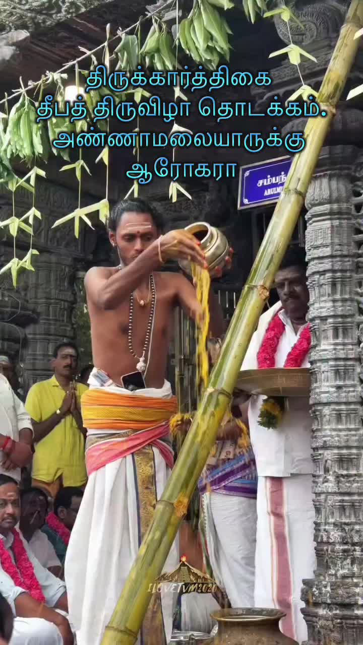 @Rajesh