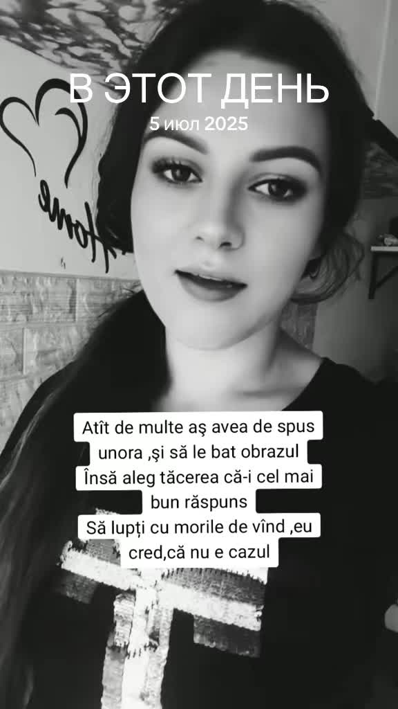 @Dorina💎