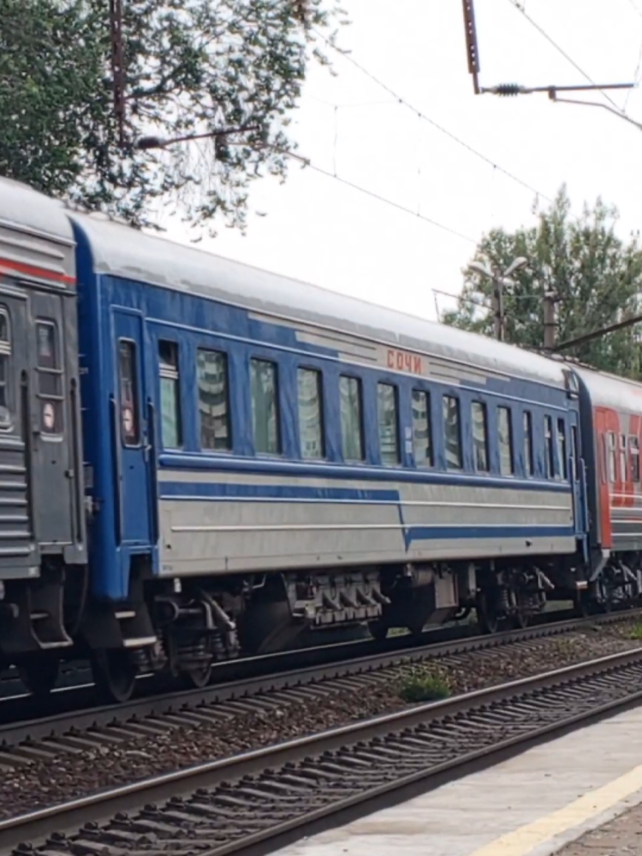 @Жд Любитель