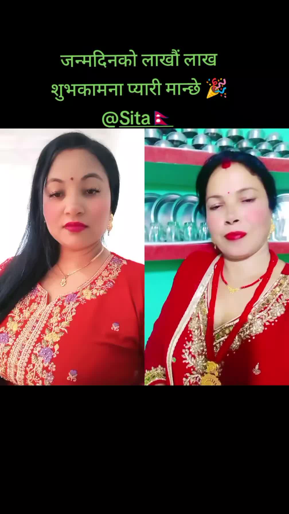 @Laxmi Kc