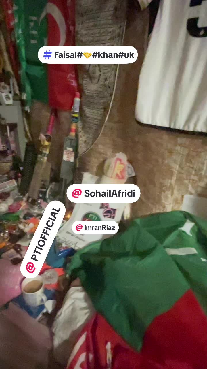 @Where is imrankhan 🇵🇰