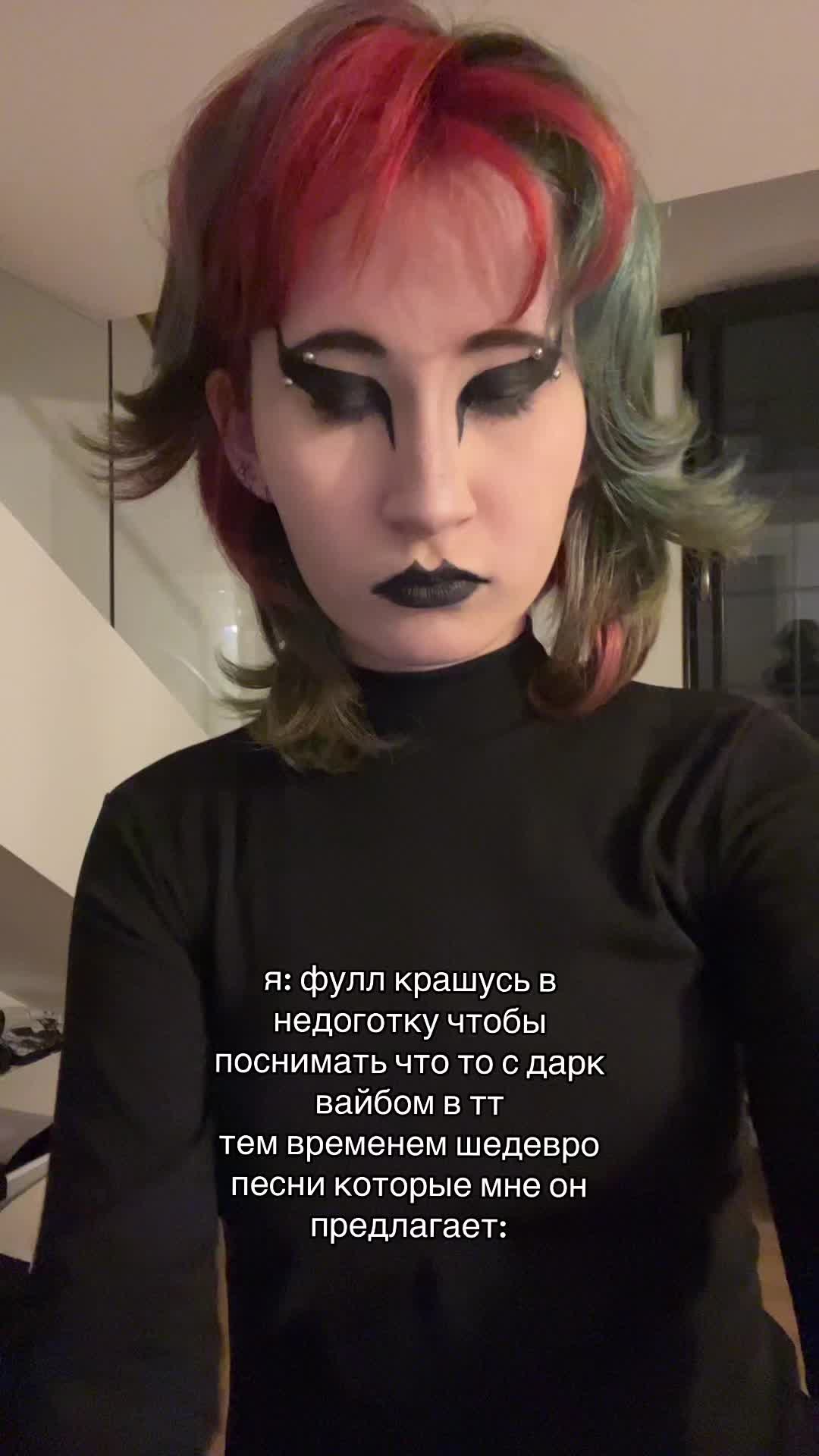 @-†‡γϲταɞωμύ δσӷ‡†