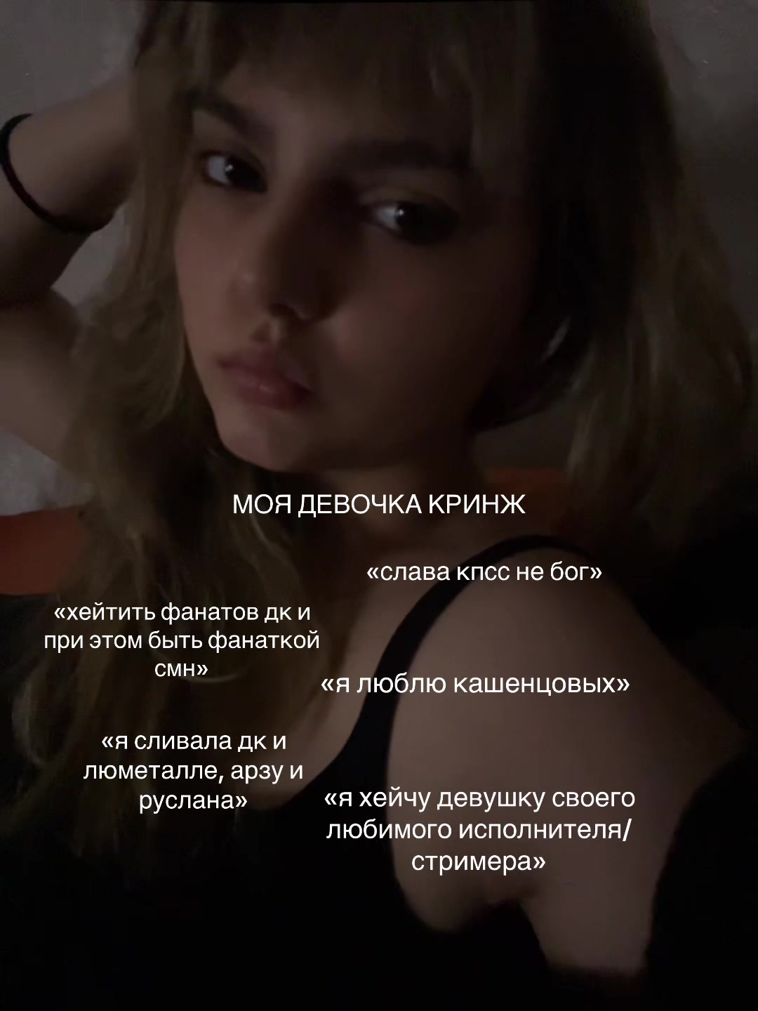@lolochka XDDD