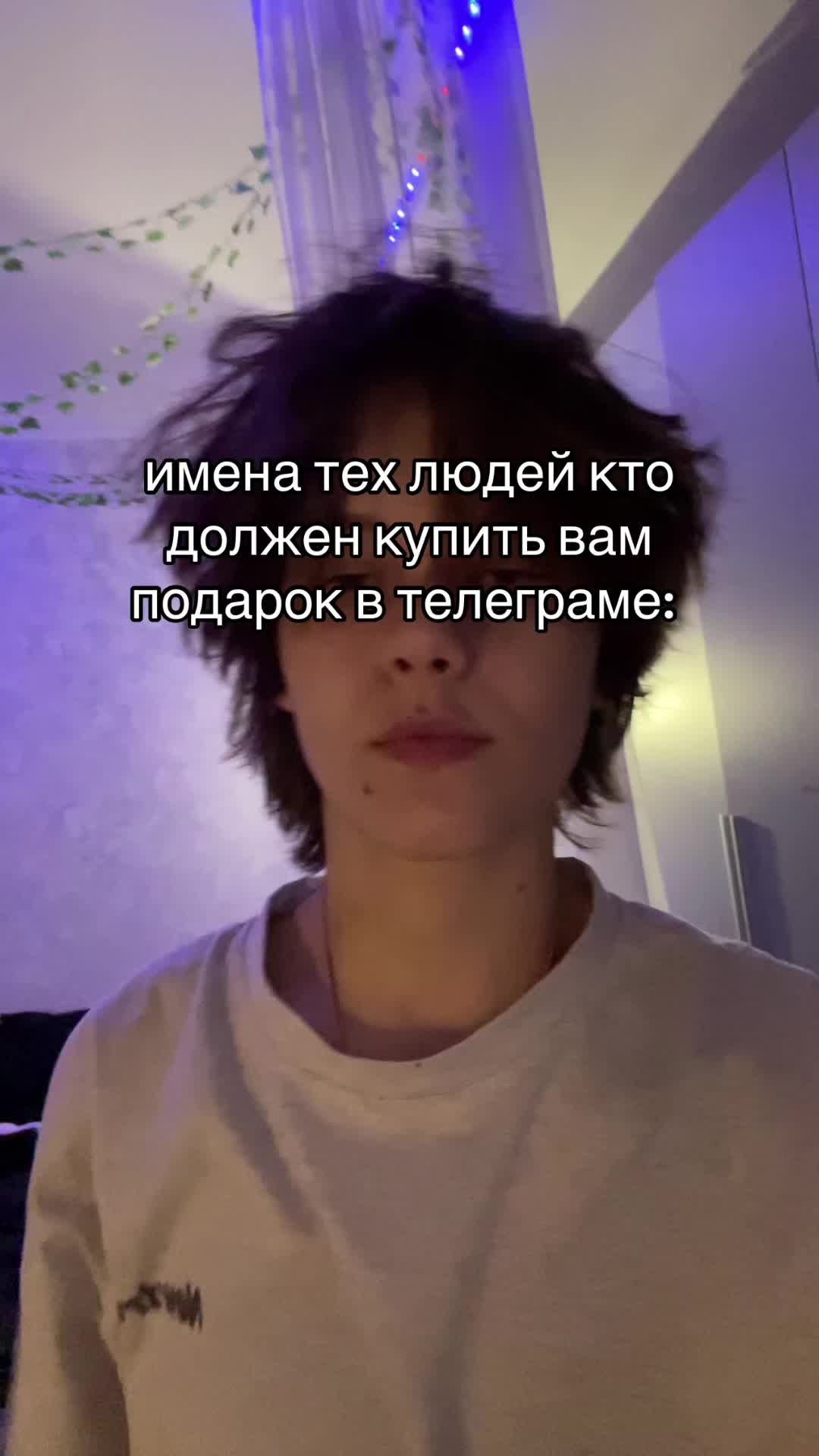 @каспер