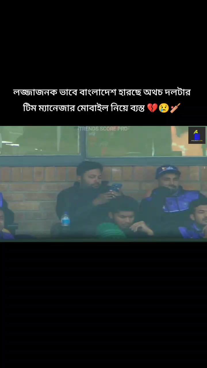 @🔥Rasel Hossain🏏🇧🇩🇵🇰❤️🔥