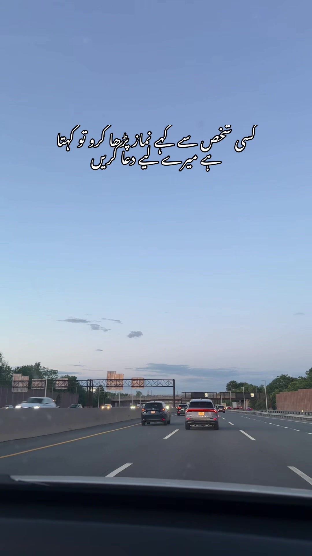 @sonu ❤️❤️meri jann💋💋🦜
