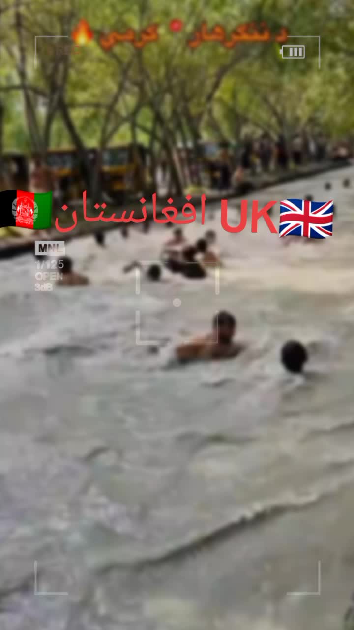 @ننګرهار ❣️